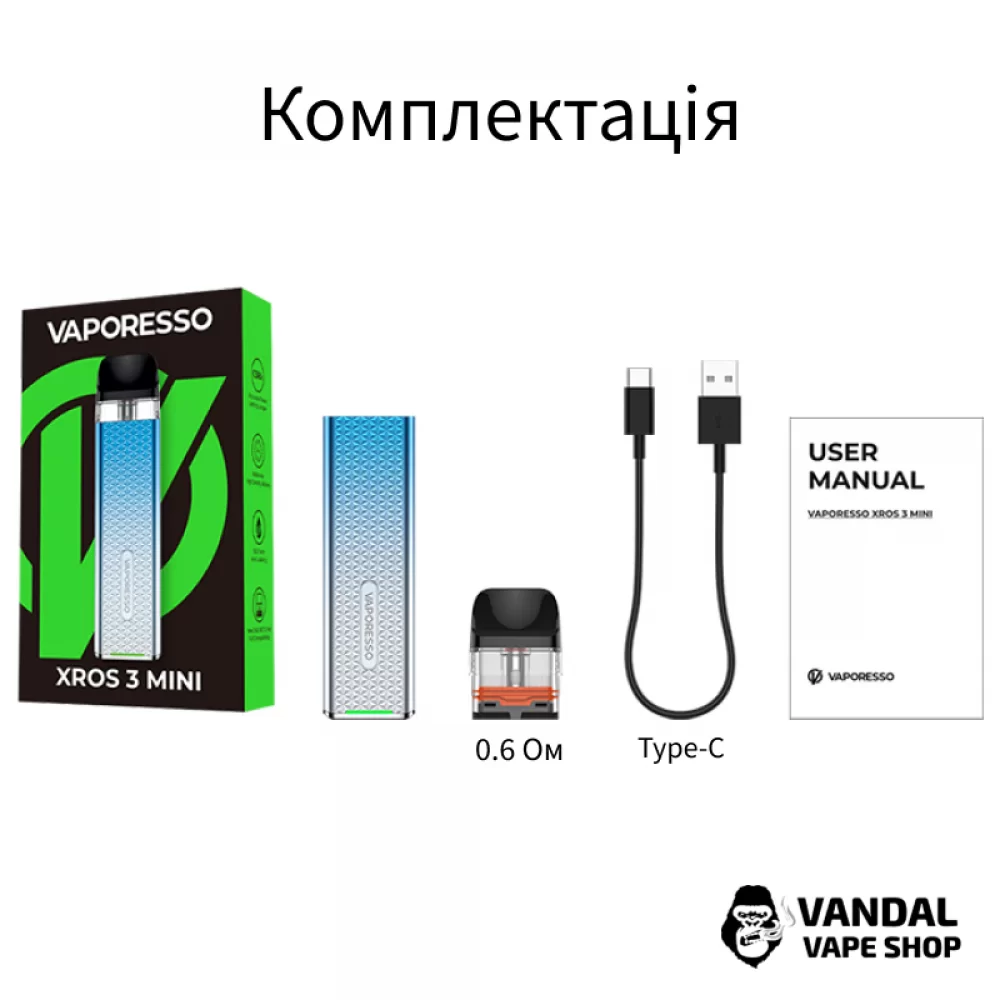 Vaporesso XROS 3 Mini Pod Kit - Lilac Purple 13766 купити за ціною